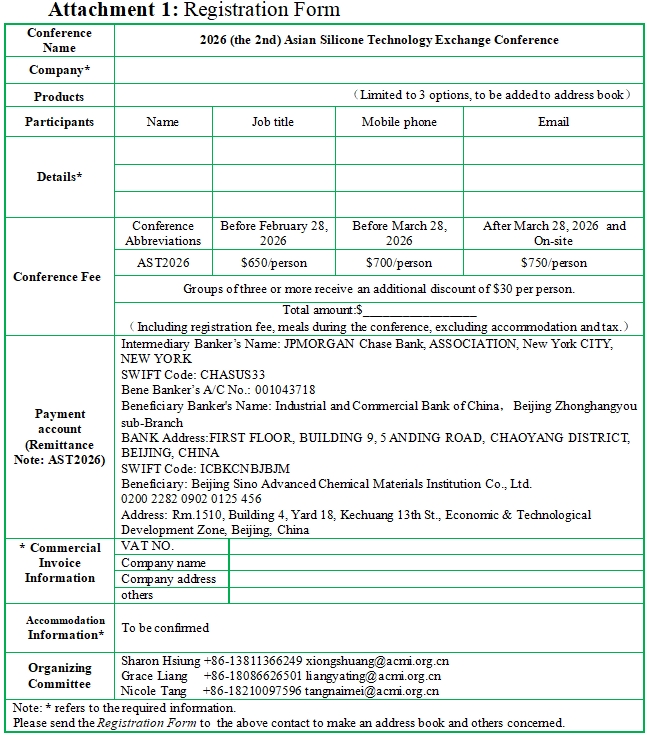 fKgQXsJwUv1MD5zMQoCm17JXOcYy273ZLn.jpeg 微信截图_20251202110419.png